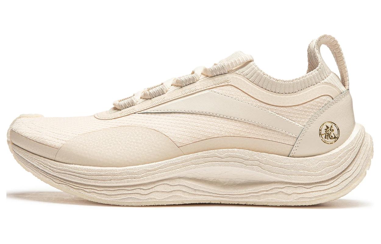 Buy 台灣李寧 百搭舒適 緩震防滑 低筒 生活休閒鞋 男女款 米色