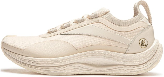 Li-Ning Essentials 'Beige Claro' AZGU021-3 Buy Li-Ning Essentials 'Beige Claro' AZGU021-3