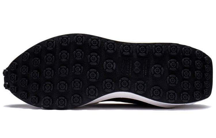 Details for Li-Ning Eternal 92 Kasut Sukan AGCS013-2