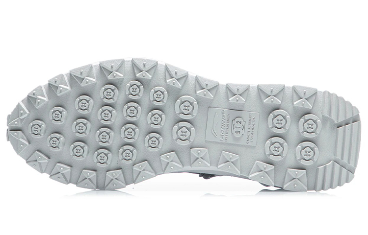 Shop Li-Ning Eternal 92 Semana de la Moda de París 'Gris Blanco' AGCR047-1