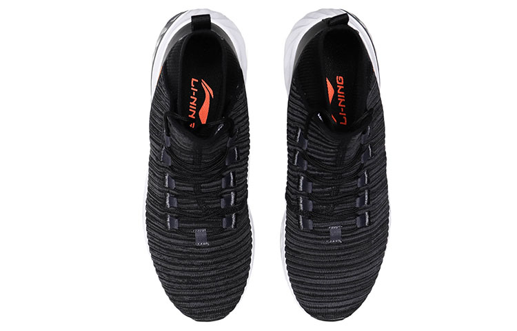 Shop Li-Ning Evolution ''Schwarz Grau'' AGLN199-1