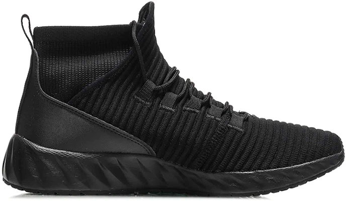 Li-Ning Evolution ''Schwarz High-Top Laufschuhe'' AGLN199-4 Order Li-Ning Evolution ''Schwarz High-Top Laufschuhe'' AGLN199-4