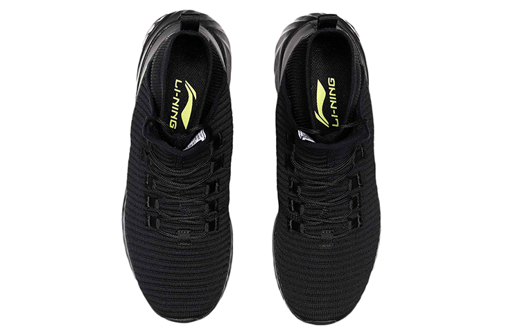 Shop Li-Ning Evolution ''Schwarz High-Top Laufschuhe'' AGLN199-4