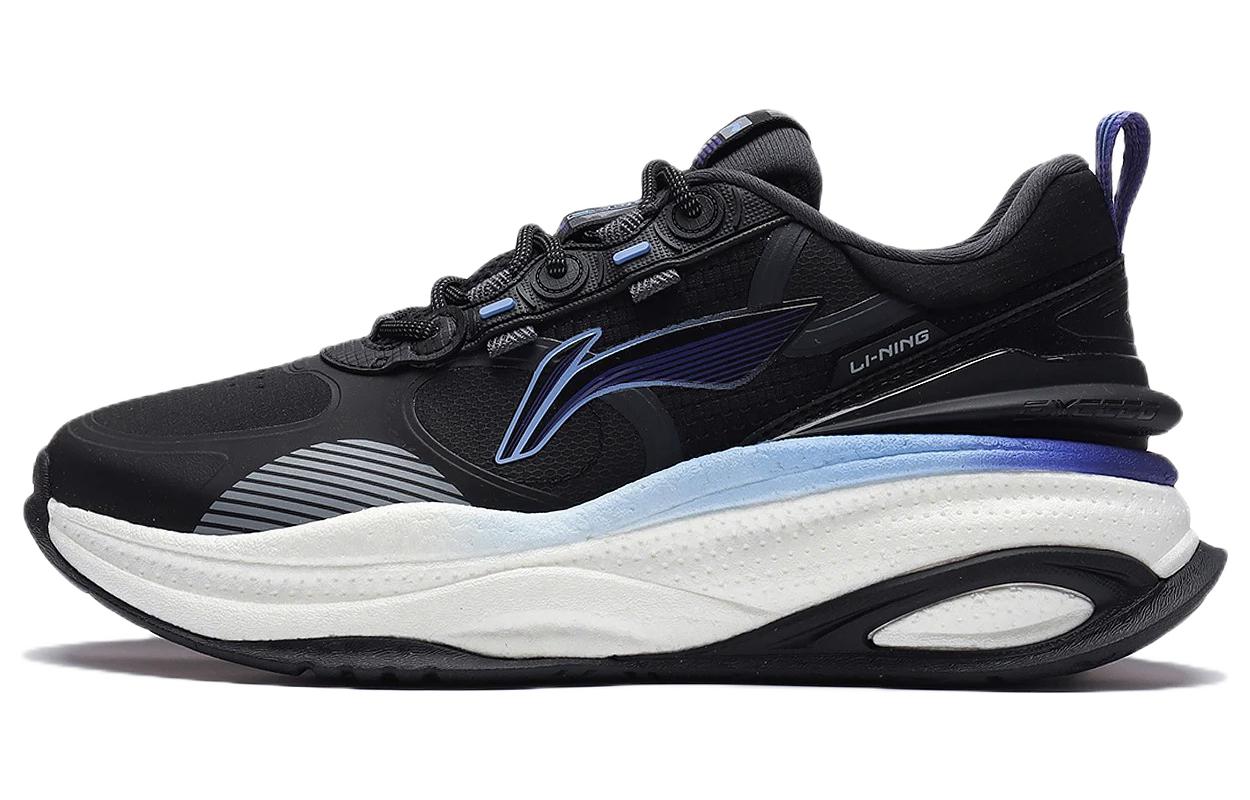 Li-Ning Exceed 5 'Black Blue' AGLS173-3