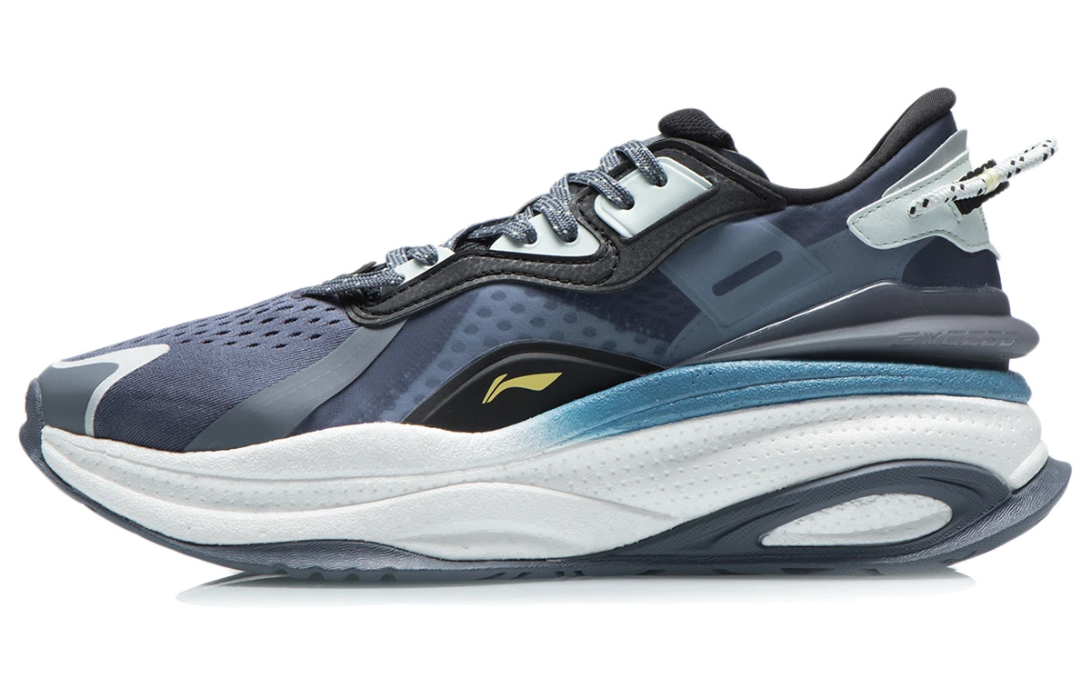 Li-Ning Exceed 5 'Grey Black' AGLR025-2