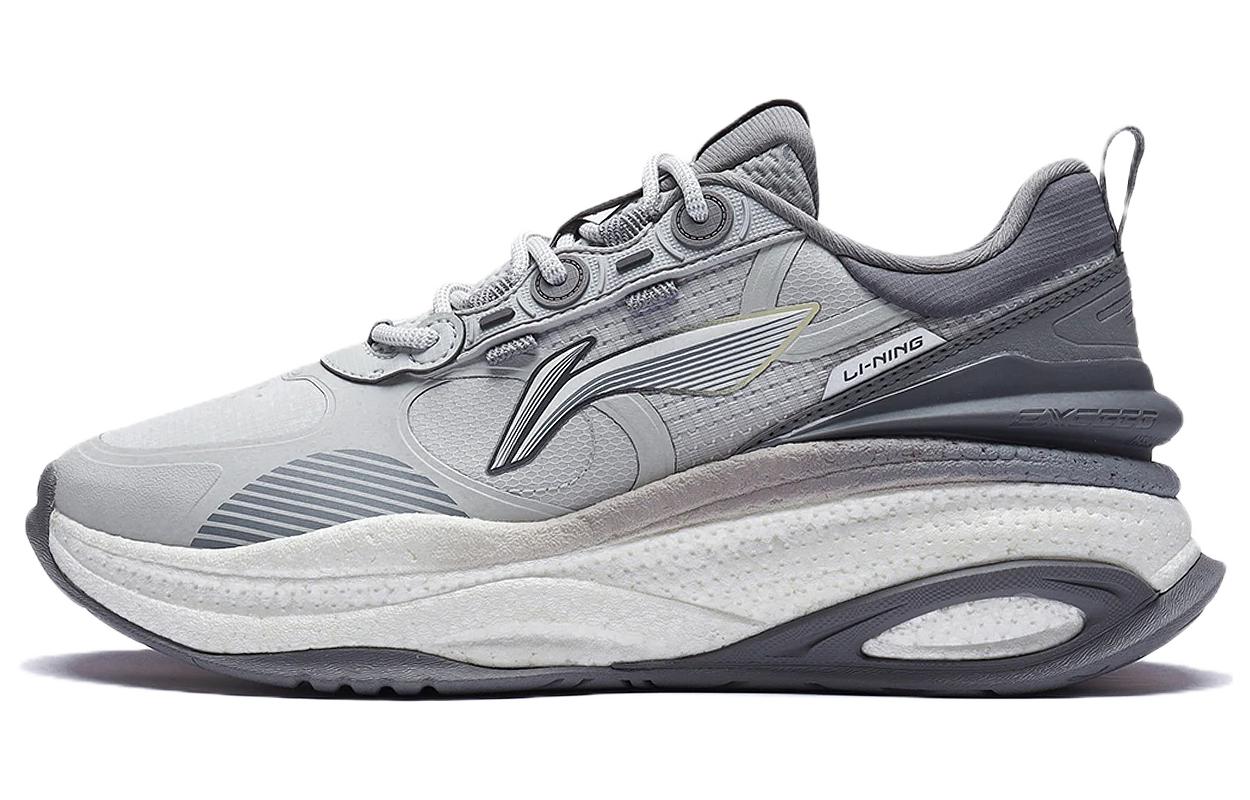 Li-Ning Exceed 5 'Grey White' AGLS173-2