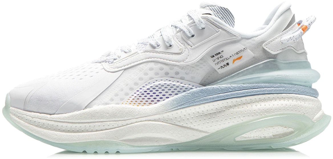 li-ning-exceed-5-white-aglr-025-3