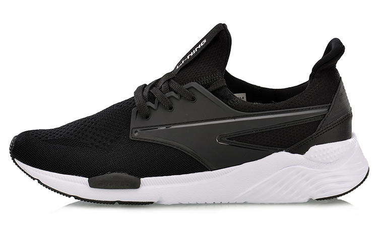 Li-Ning Exceed 'Black Cloud Cushioning' AGCM033-8