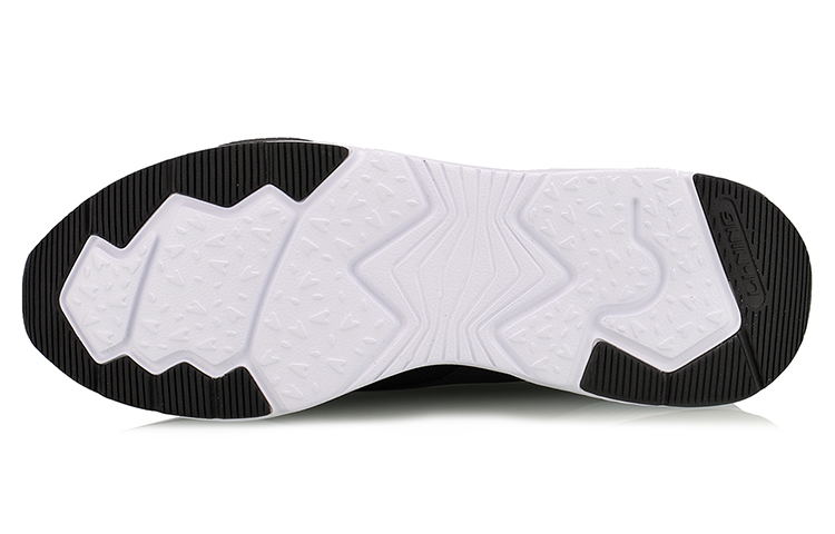 Purchase Li-Ning Exceed 'Black Cloud Cushioning' AGCM033-8