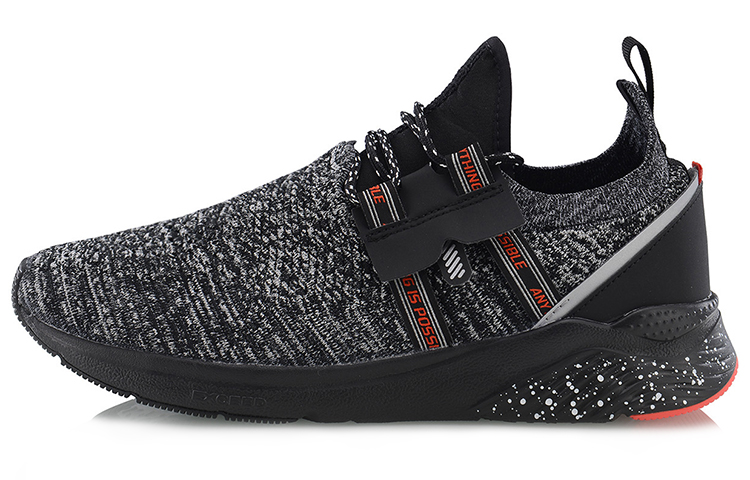 Li-Ning Exceed 'Black Grey' AGCP013-3