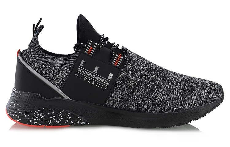 Order Li-Ning Exceed 'Black Grey' AGCP013-3