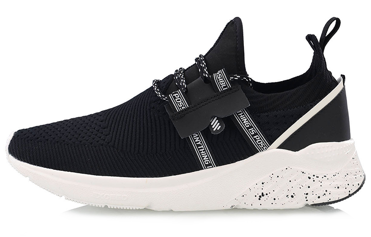 Li-Ning Exceed 'Black White' AGCP013-2