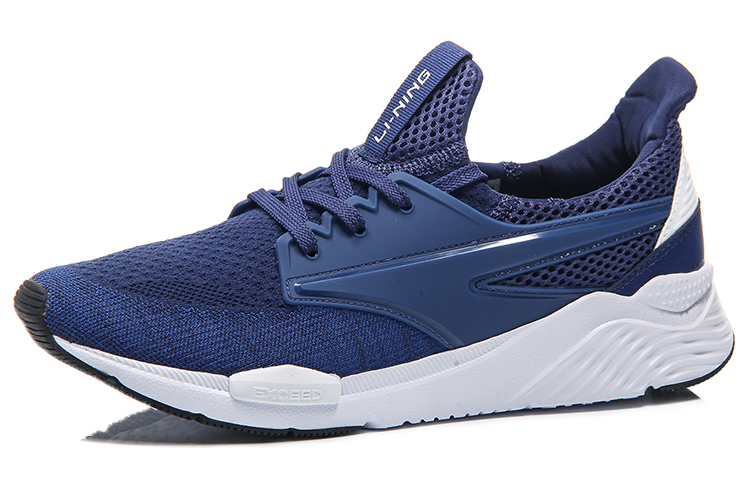 Order Li-Ning Exceed 'Blue White' AGCM033-4