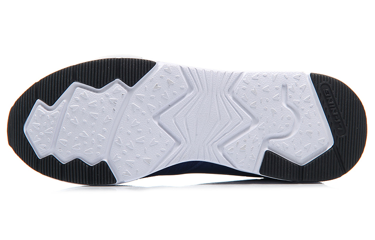 Purchase Li-Ning Exceed 'Blue White' AGCM033-4
