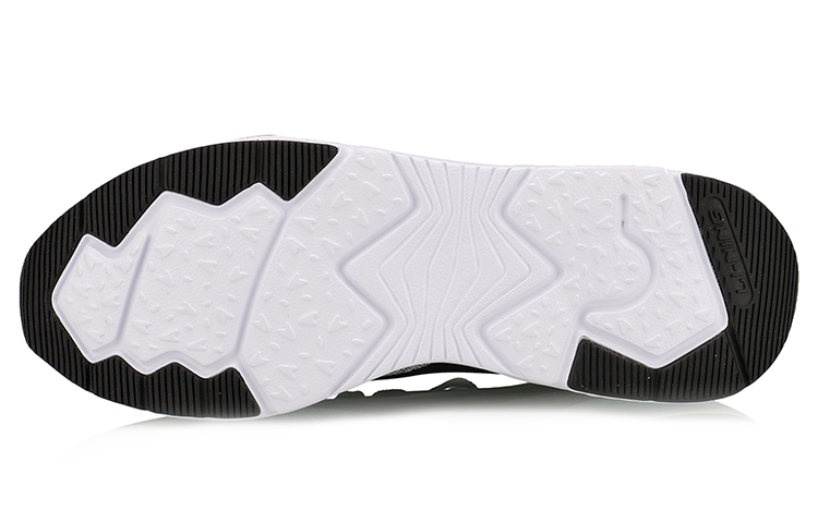 Purchase Li-Ning Exceed 'Grey Black' AGCM033-9