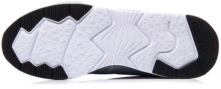 Li-Ning Exceed 'Gris Blanco' AGCM033-3 Purchase Li-Ning Exceed 'Gris Blanco' AGCM033-3
