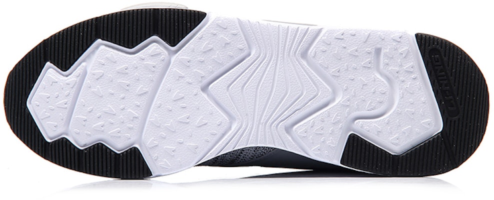 Li-Ning Exceed 'Grey White' AGCM033-3 Purchase Li-Ning Exceed 'Grey White' AGCM033-3