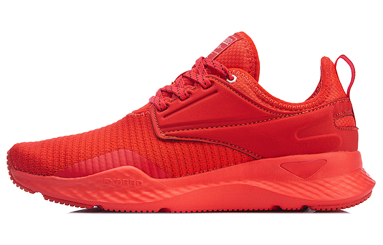 Li-Ning Exceed 'Red Shock-Absorb' AGCN135-2