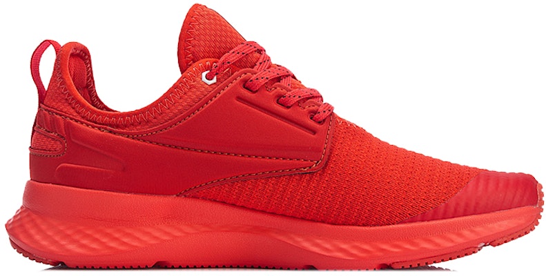 Li-Ning Exceed 'Red Shock-Absorb' AGCN135-2 Order Li-Ning Exceed 'Red Shock-Absorb' AGCN135-2