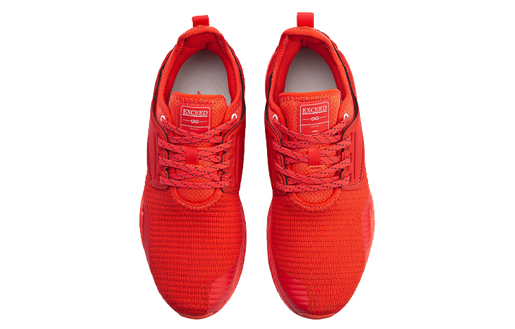 Shop Li-Ning Exceed 'Red Shock-Absorb' AGCN135-2
