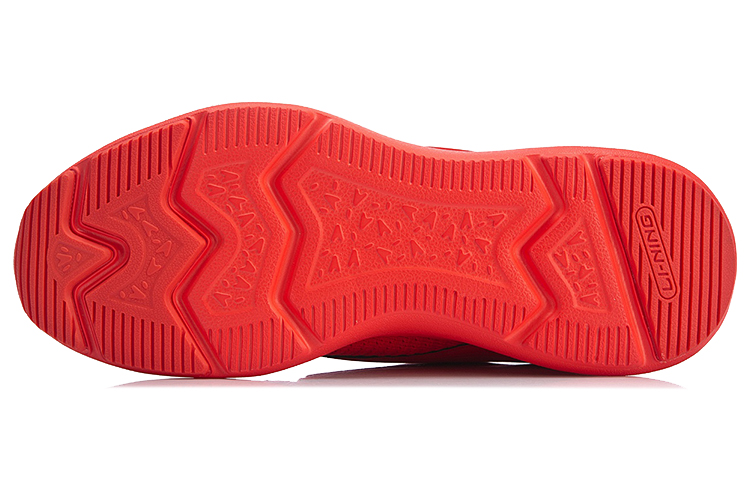 Purchase Li-Ning Exceed 'Red Shock-Absorb' AGCN135-2
