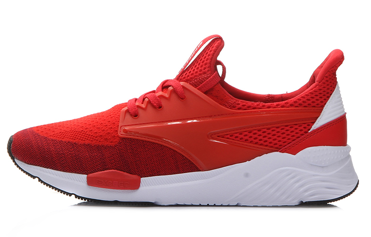 Li-Ning Exceed 'Red White' AGCM033-5