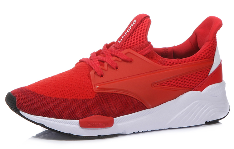 Order Li-Ning Exceed 'Red White' AGCM033-5