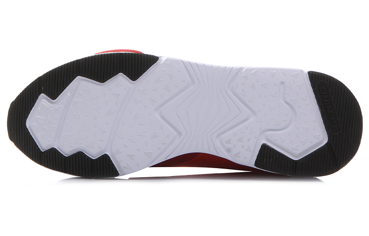 Purchase Li-Ning Exceed 'Red White' AGCM033-5