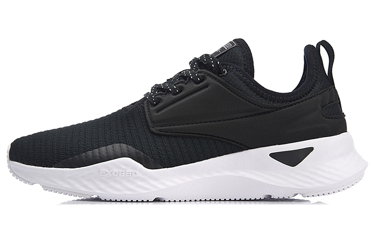 Li-Ning Exceed 'White Black' AGCN135-1