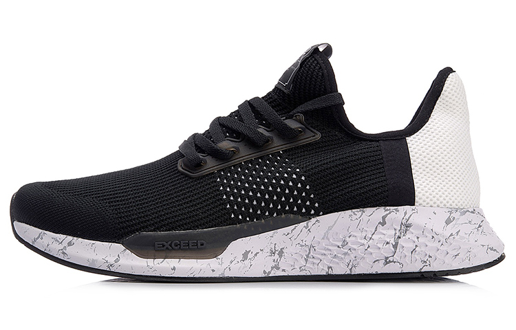 Li-Ning Exceed Laser 'Black White' AGLN065-2
