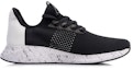 Order Li-Ning Exceed Laser 'Hitam Putih' AGLN065-2