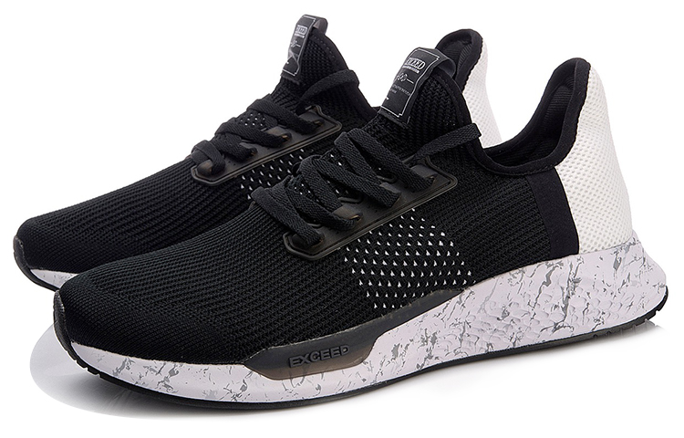 Lookbook Li-Ning Exceed Laser 'Black White' AGLN065-2