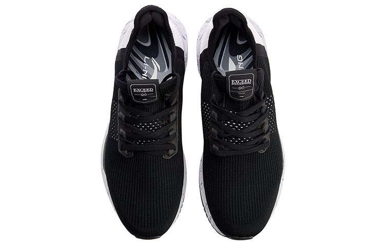 Shop Li-Ning Exceed Laser 'Black White' AGLN065-2