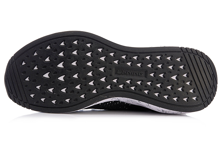 Purchase Li-Ning Exceed Laser 'Black White' AGLN065-2