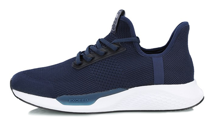 Li-Ning Exceed Laser 'Blue Shock-Absorbing' AGLN065-5