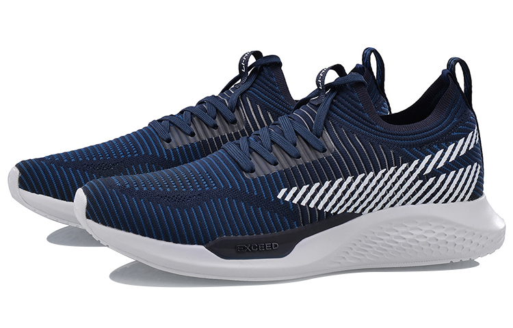 Lookbook Li-Ning Exceed LT 'Dark Blue' AGCN035-5