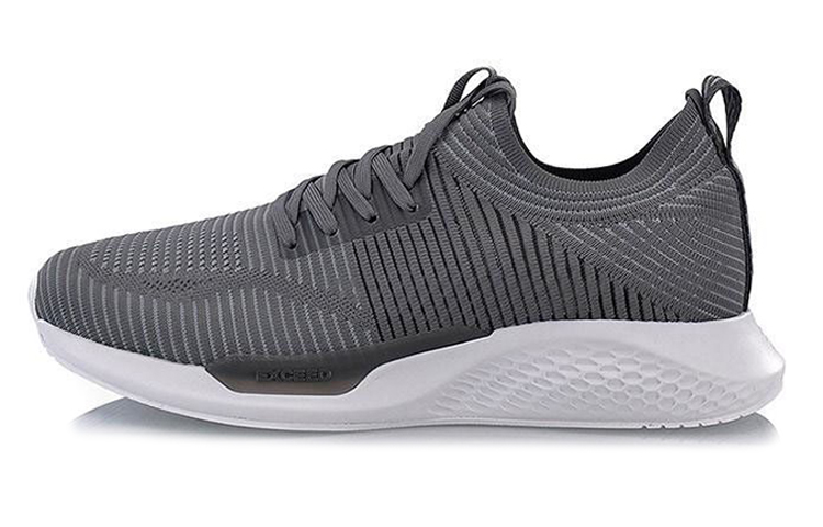 Li-Ning Exceed LT 'Grey White' AGCN035-3