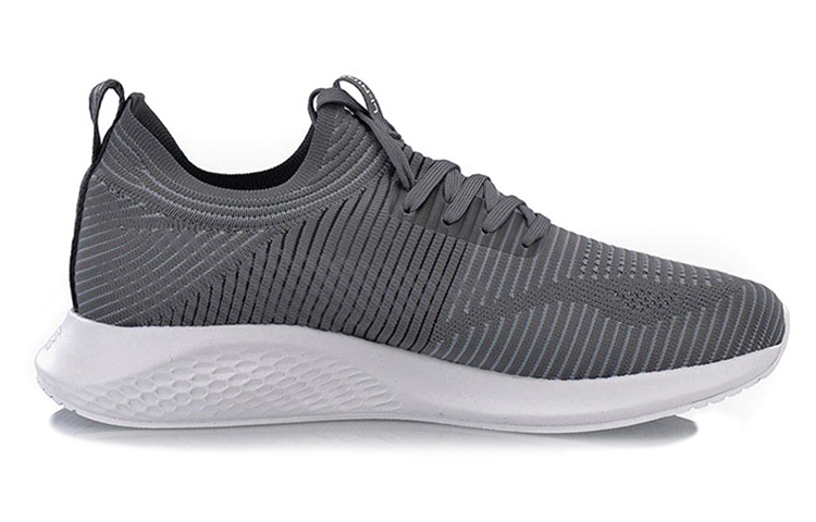 Order Li-Ning Exceed LT 'Grey White' AGCN035-3