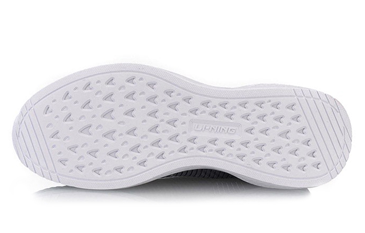 Shop Li-Ning Exceed LT 'Grey White' AGCN035-3