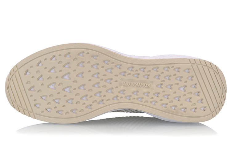 Shop Li-Ning Exceed LT 'Putih Kelabu' AGCN035-6