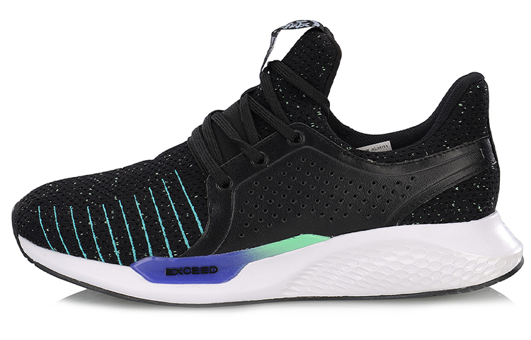 Li-Ning Exceed Mod 'Black Green' AGLN117-1