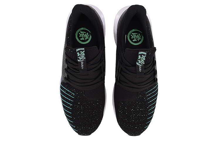 Shop Li-Ning Exceed Mod 'Black Green' AGLN117-1