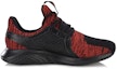 Order Li-Ning Exceed Mod 'Hitam Merah' AGLN117-2