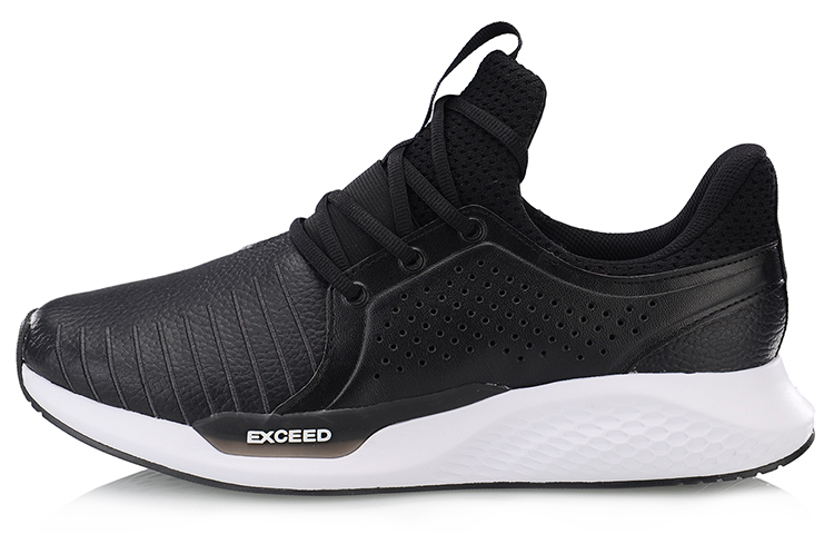 Li-Ning Exceed Mod 'Black White' AGLN117-4
