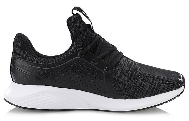 Order Li-Ning Exceed Mod 'Black White' AGLN117-4