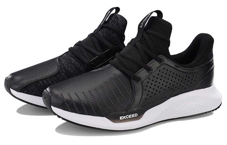 Lookbook Li-Ning Exceed Mod 'Black White' AGLN117-4