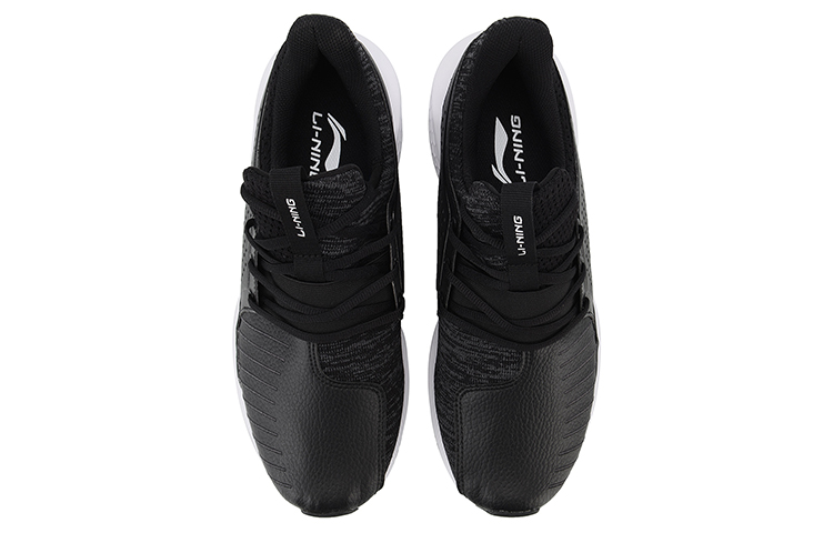 Shop Li-Ning Exceed Mod 'Black White' AGLN117-4