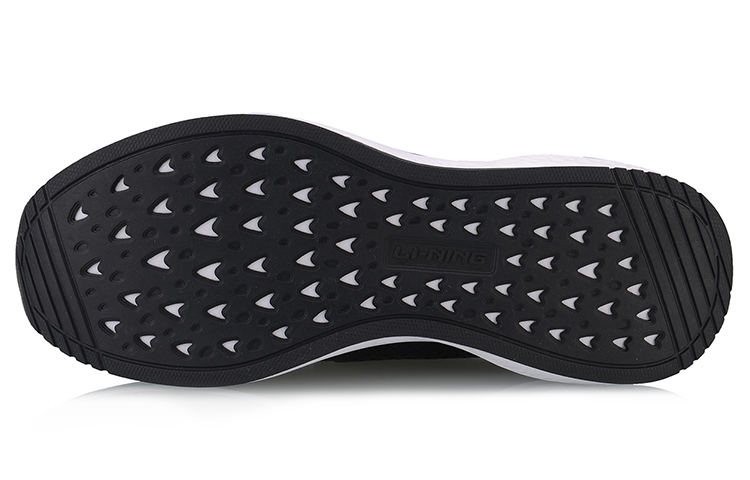 Purchase Li-Ning Exceed Mod 'Black White' AGLN117-4