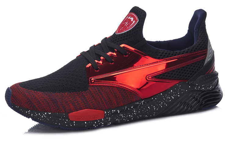 Order Li-Ning Exceed x Marvel 'Star Lord' AGCM033-7