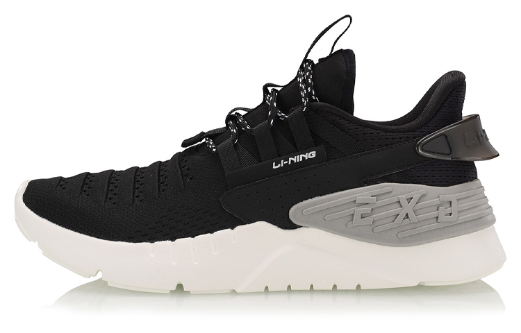 Li-Ning EXD IV 'Black White' AGCP063-2